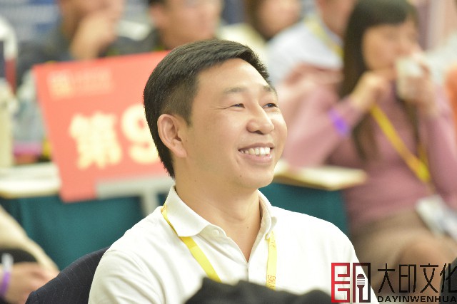 第172期《总裁演说思维》落地咨询会现场（二）