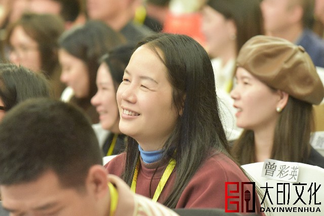 第172期《总裁演说思维》落地咨询会现场（二）