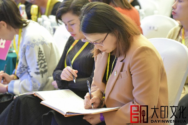 第172期《总裁演说思维》落地咨询会现场（二）