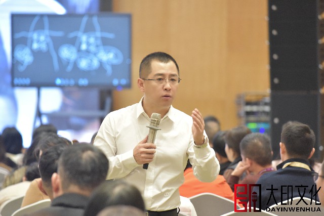 第50期《总裁演说思维》落地咨询会现场（一）