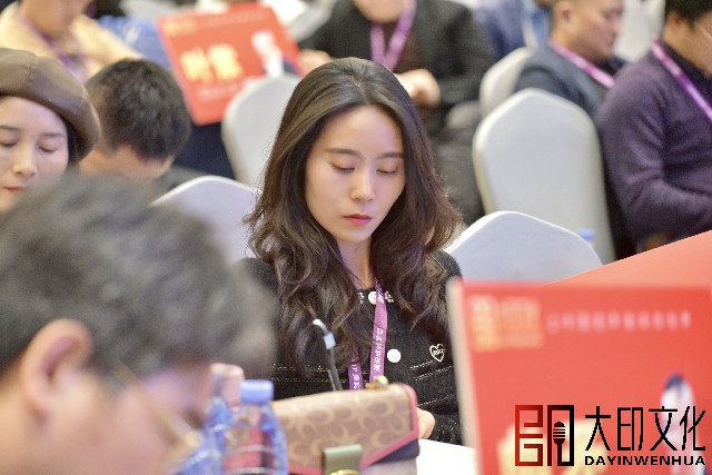 第50期《总裁演说思维》落地咨询会现场（一）