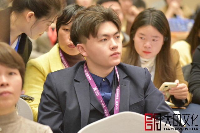 第50期《总裁演说思维》落地咨询会现场（一）