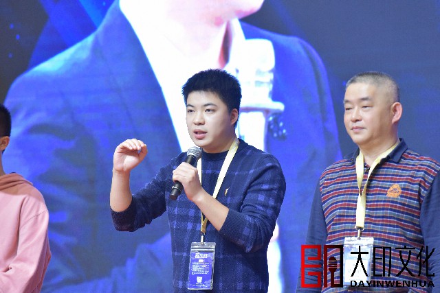 第50期《总裁演说思维》落地咨询会现场（一）