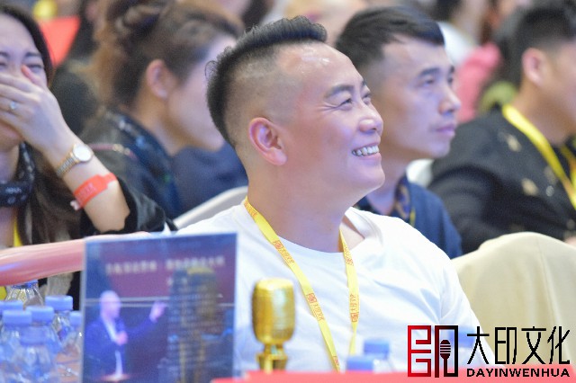 微信图片_20240120142753