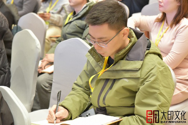 微信图片_202401251422371