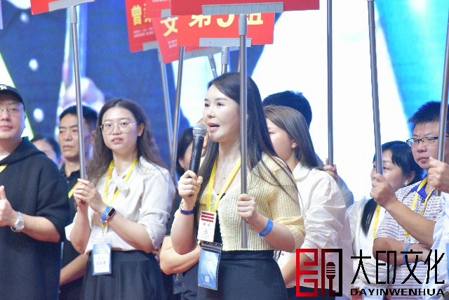 微信图片_20240326104206