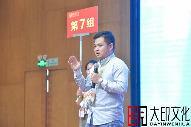 微信图片_20240411172411