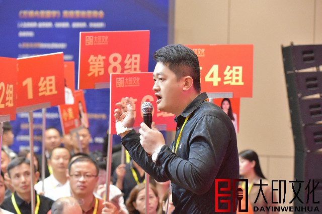 微信图片_20240411172412