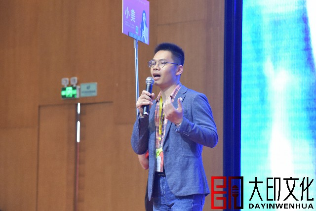 微信图片_20240411172413