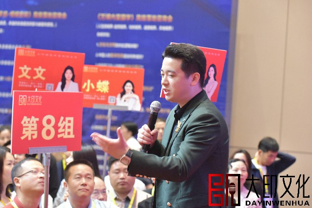 微信图片_202404111724131