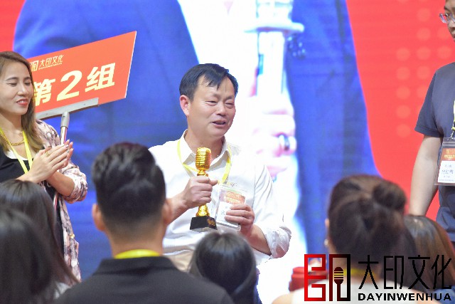 微信图片_202404111724132