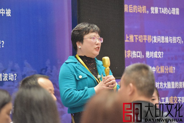 微信图片_20240412165014