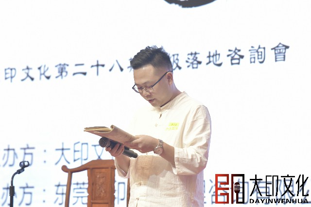 微信图片_202405101537161