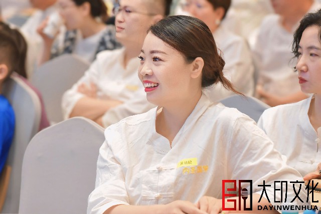 微信图片_202405101537174