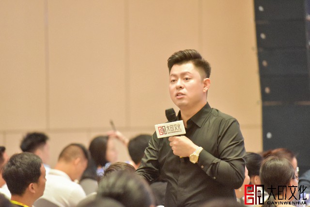 微信图片_20240518134656