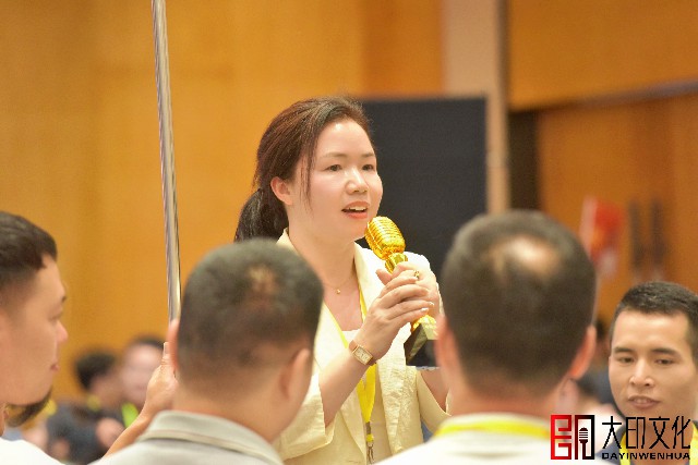 微信图片_20240518134720