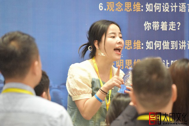 微信图片_20240518134724