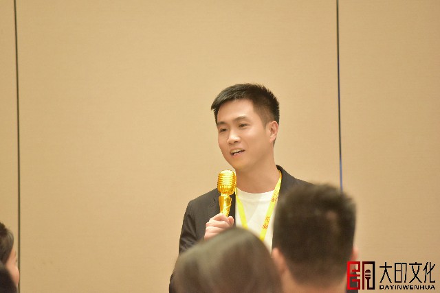 微信图片_20240518134813