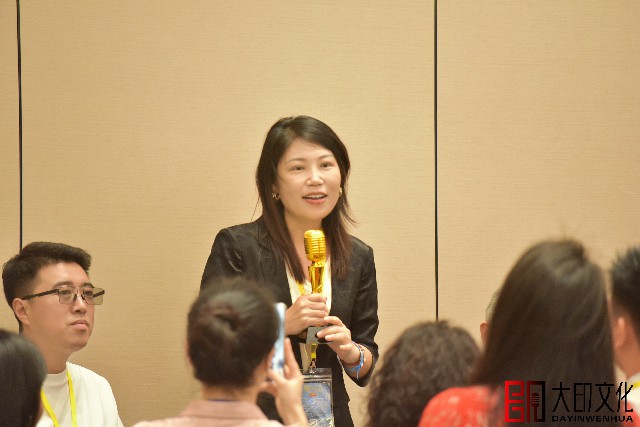 微信图片_20240518134826