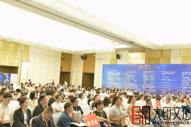 微信图片_20240528101232