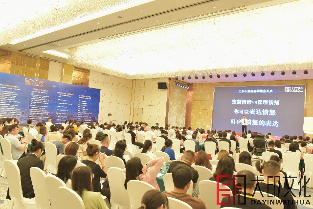 微信图片_20240528101212