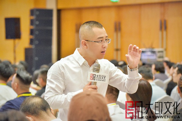 微信图片_20240603122107