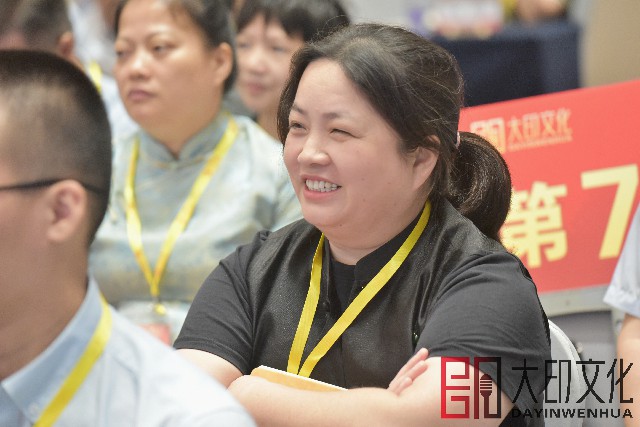 微信图片_20240603122104