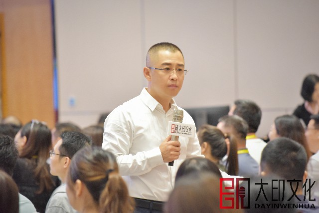 微信图片_20240604135919