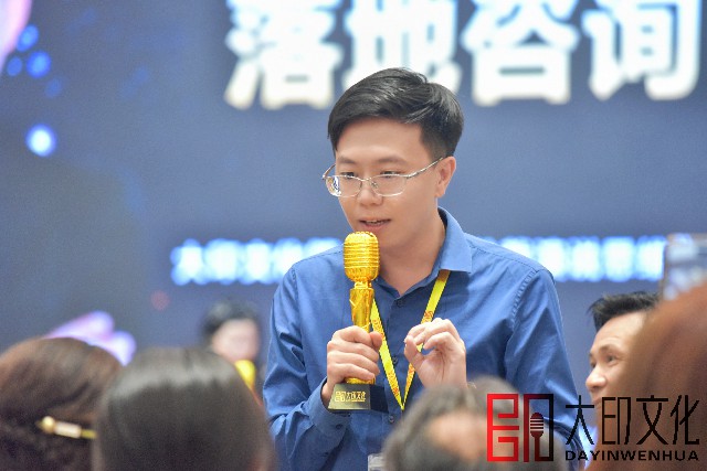 微信图片_20240604140148