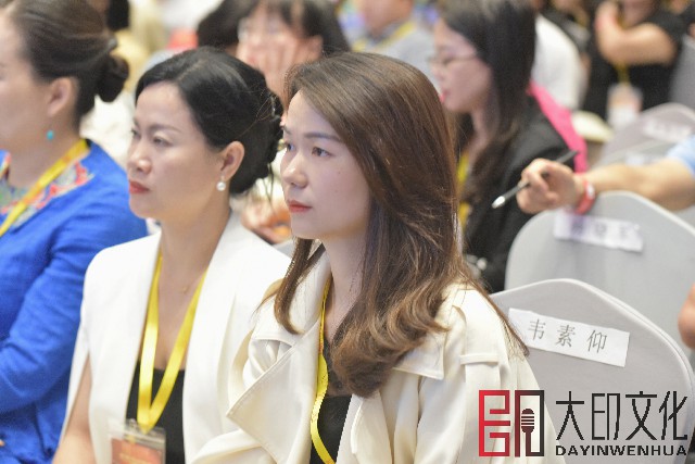 第180期《总裁演说思维》落地咨询会现场（三）