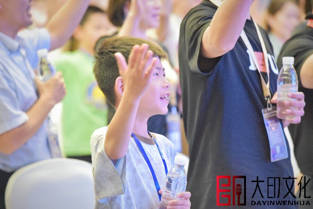 第52期《万博销讲演说》落地咨询会现场（一）