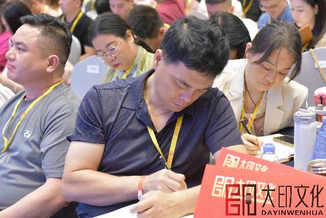 微信图片_202407080947412