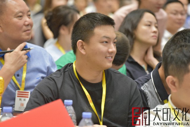微信图片_202407080953141