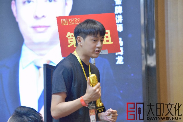 微信图片_202407080953151