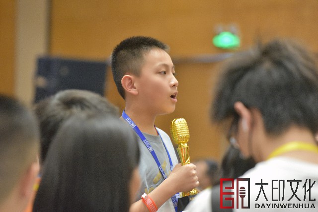 微信图片_202407080953152