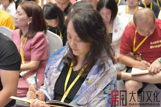第182期《总裁演说思维》落地咨询会现场（三）