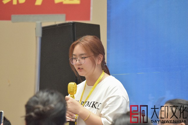 微信图片_20240708100011