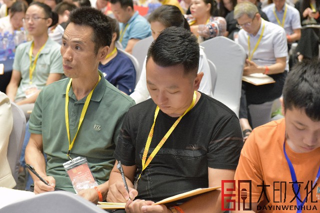 微信图片_20240708100015