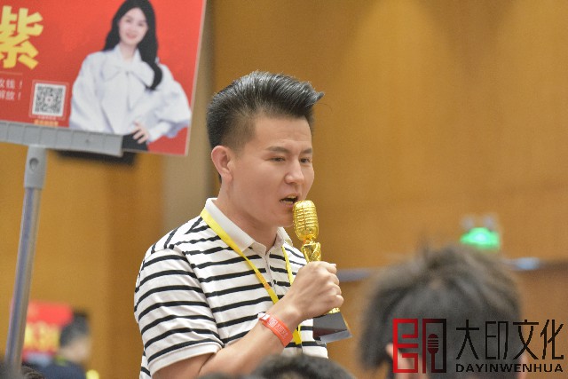 微信图片_20240708100020