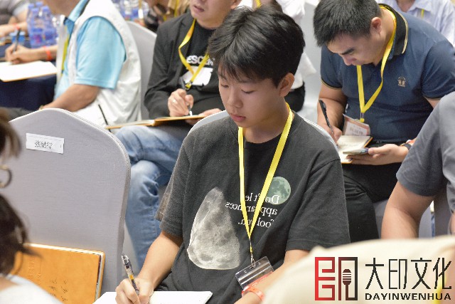 微信图片_20240708100021