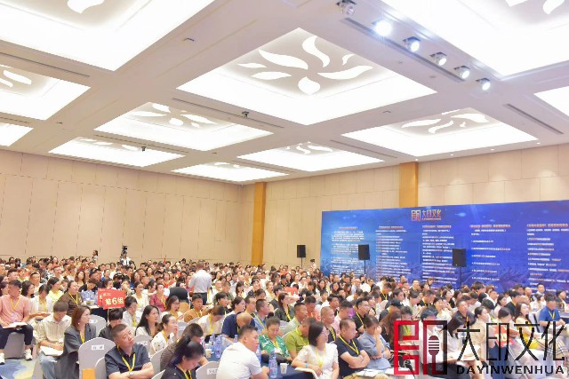 微信图片_202407251713161