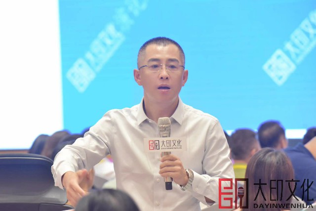 微信图片_20240725171315