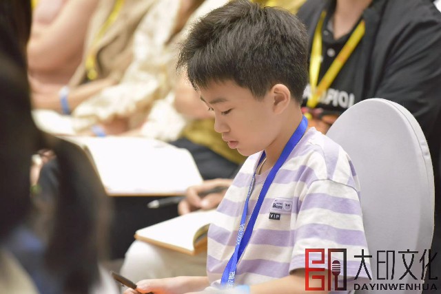 微信图片_20240725171314