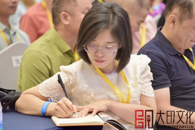 微信图片_202407251713154