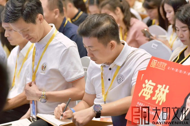 微信图片_202407251713153