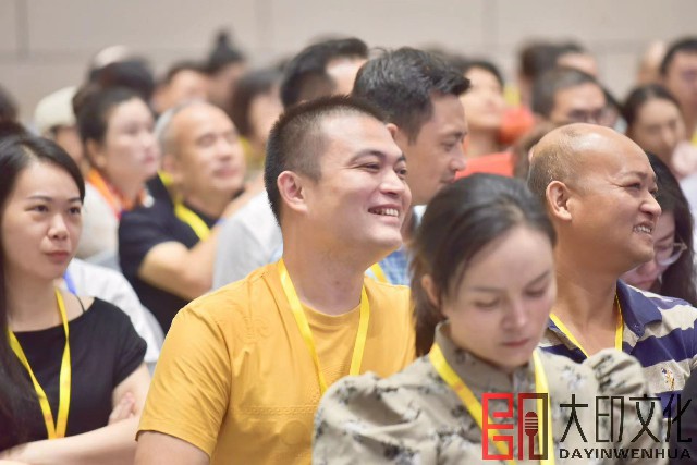 微信图片_202407251713151