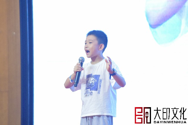 第183期《总裁演说思维》落地咨询会现场（三）