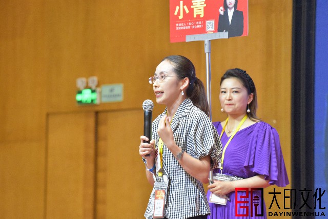 微信图片_202407271051501