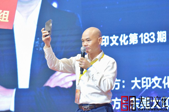 微信图片_20240727105151