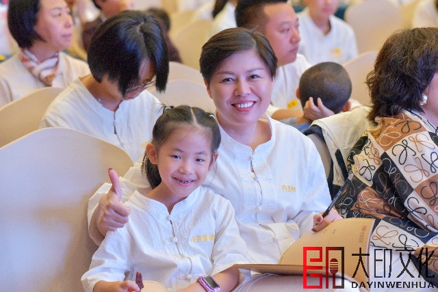 微信图片_20240802143912